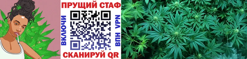 Купить закладку Кокаин  Меф мяу мяу  СК  Марихуана  ГАШИШ  Ирбит