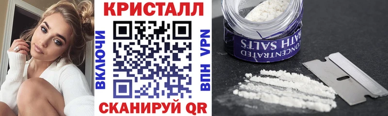Купить закладки  Ирбит  АМФЕТАМИН Premium 