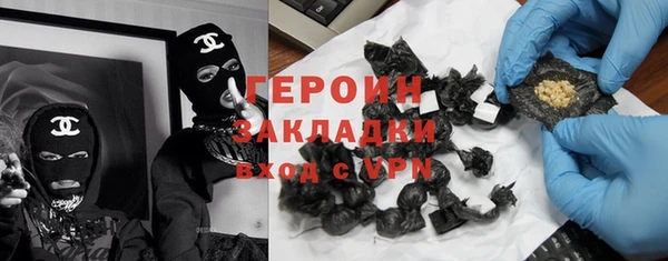 наркотики Дмитриев
