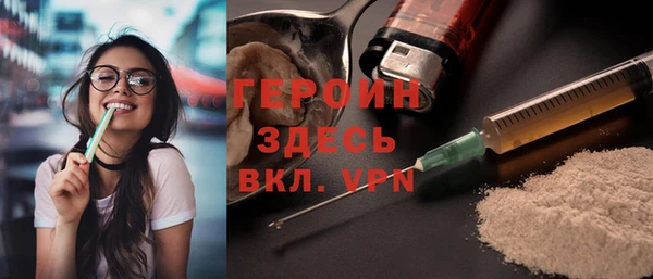 spice Дмитров