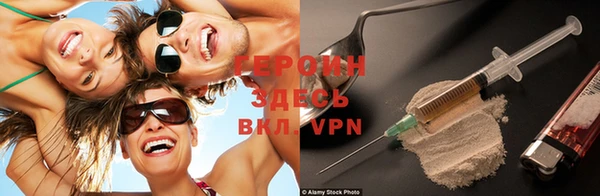 spice Дмитров