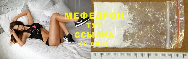 наркотики Дмитриев
