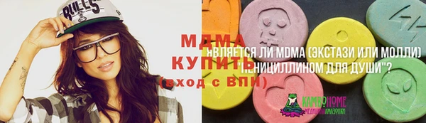 spice Дмитров