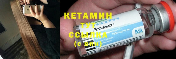 наркотики Дмитриев