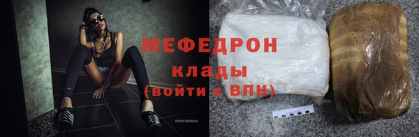 наркотики Дмитриев