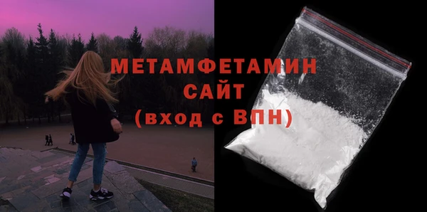 наркотики Дмитриев