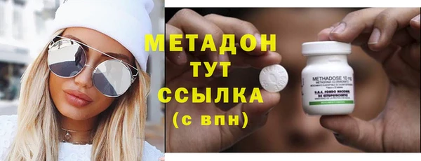 наркотики Дмитриев