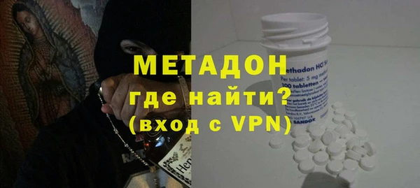 наркотики Дмитриев