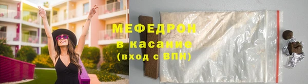 spice Дмитров