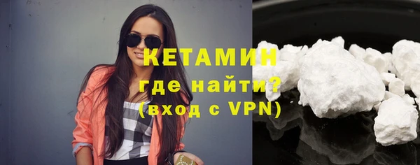 наркотики Дмитриев