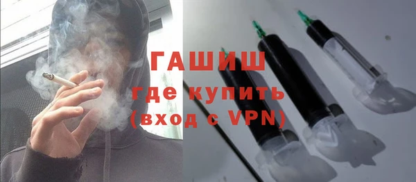 наркотики Дмитриев