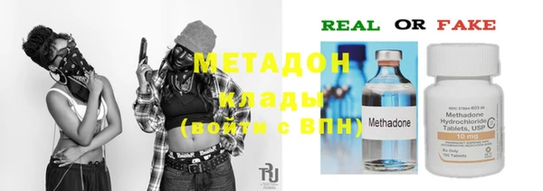 наркотики Дмитриев