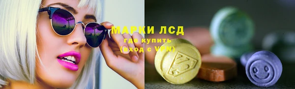 spice Дмитров