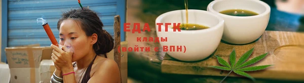 spice Дмитров