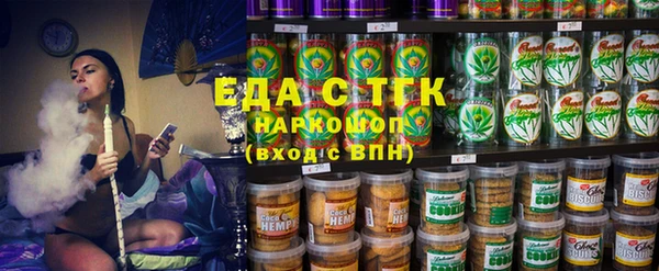 наркотики Дмитриев