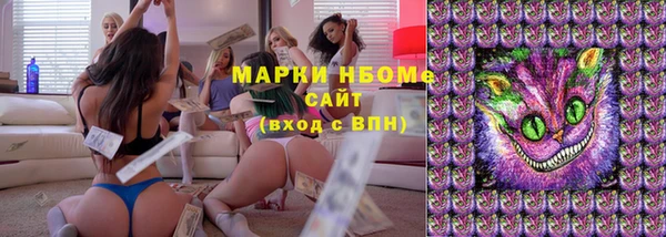 spice Дмитров