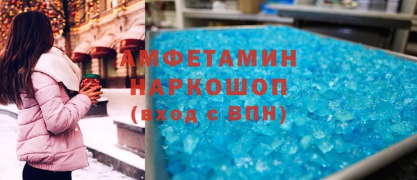 spice Дмитров