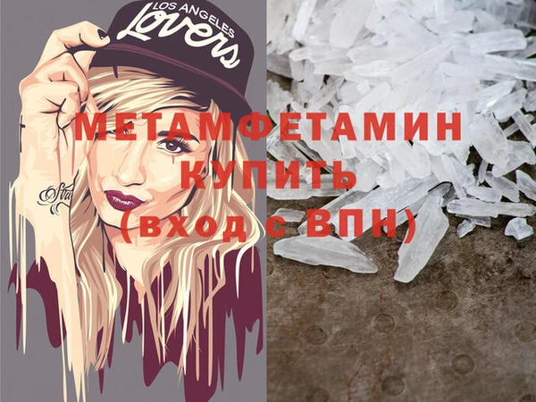spice Дмитров