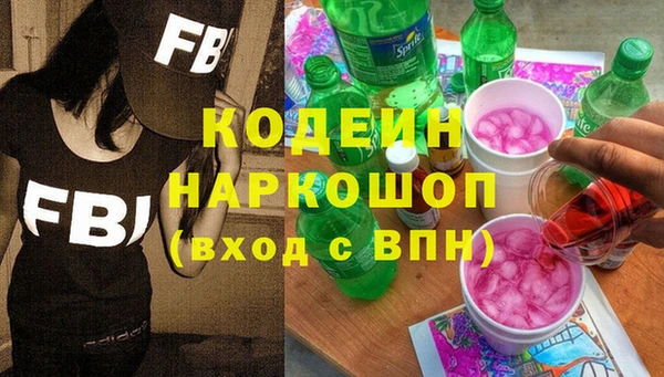 spice Дмитров