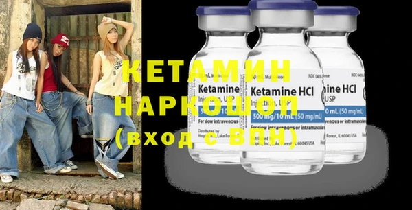 наркотики Дмитриев