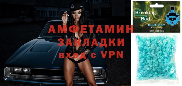 spice Дмитров