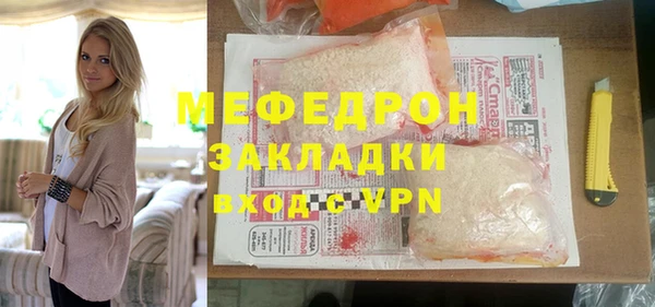 spice Дмитров