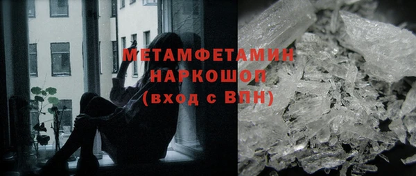 наркотики Дмитриев