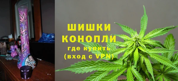 эйфоретик Дмитровск