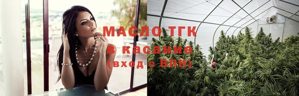 наркотики Дмитриев
