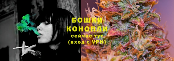 эйфоретик Дмитровск