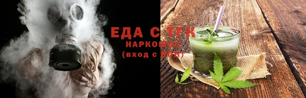 наркотики Дмитриев